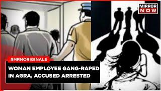 Agra Gangrape Case | Women Dragged, Assaulted in Homestay | Horrifying Video of Abuse Goes Viral