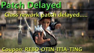 BDO Console Class Rework Patch Delayed Patch Notes / Update (1-?-22)