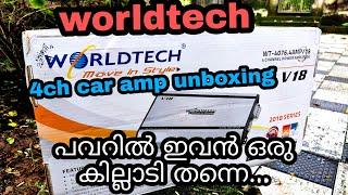 Worldtech wT-4076 4ch car amp unboxing 2018 v18 version