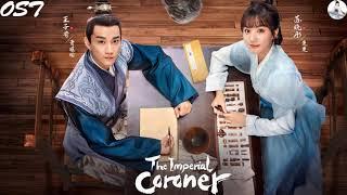 [Album] 御赐小仵作 The Imperial Coroner OST | 苏晓彤Su Xiaotong&王子奇Wang Ziqi | C-Drama