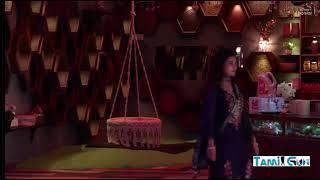 Bigg Boss tamil season 8  Unseen 08/10/2024