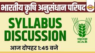 ICAR Syllabus 2022 | ICAR Technician Syllabus | IARI Technician Syllabus Discussion By Exampur Team