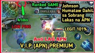 Sobrang Smooth sa Mobile Legends,No buff sa YOUTUBE Update APN March 29,2020||Best APN||