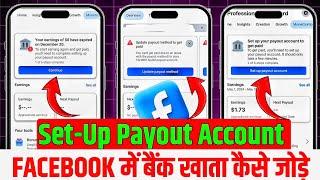 Facebook Monetize Kaise Kare | Facebook Payout Account Setup | Add Your Tax Info