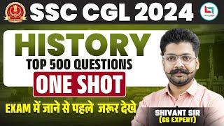 SSC HISTORY Top 500 Question | SSC CGL  2024 | GK / GS | GS By Shivant Sir #history500 #ssc #cgl