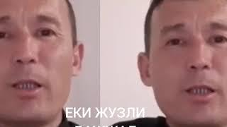 АЛГА КАРАКАЛПАКСТАН.КОБЛАН БАТЫР ФАЛЬШИВКА ВИДОНМЕН ДУНЯНЫ АЛДАЙ АЛМАЙСАН