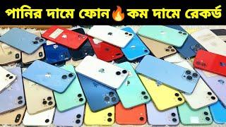 Used phone price in Bangladesh 2024Samsung mobile price in BDGoogle pixel mobileiPhone price