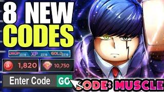 *NEW UPDATE* ANIME DIMENSIONS ROBLOX CODES | ANIME DIMENSIONS CODES | ANIME DIMENSIONS CODE