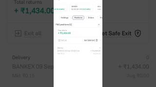 Live Zero/Hero trede Expiry profit small capital #investment #groww #trending #shortvideo #cr7