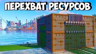 НАС ЗАБАНИЛИ за ПЕРЕХВАТ РЕСУРСОВ у КЛАНА в РАСТ/RUST