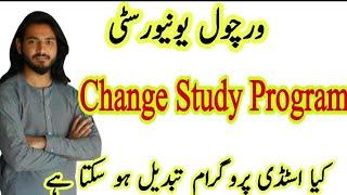 How to Change Vu Degree Program , Change degree program in vu