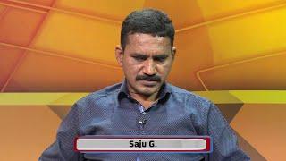 AGNICHIRAKUMAYI | EPI 16 | SAJU G | The Life of Differently Abled