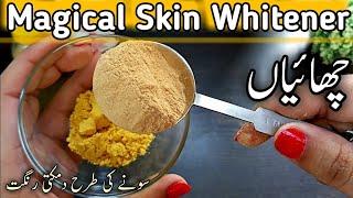 7 Days Challenge - Glowing Healthy Skin In Just 7 Days | Skin Whitening Face Pack