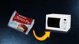 Что будет если choco pie подогреть в микроволновке?