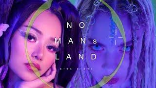 GRIMES & BELLA POARCH - “No Man’s Land” (slowed+reverb)