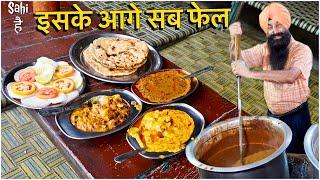 Zimidara Desi Highway Dhaba ka Pure Punjabi Khana | Street Food India