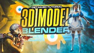 PUBG Mobile 3D Tutorial Fully Detailed+3D Models Pack | Blender | SpY