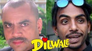 Dilwale {1994} | Ajay Devgan | Sunil Shetti | Dilwale movie spoof | Dilwale move।Nijam Editting zone