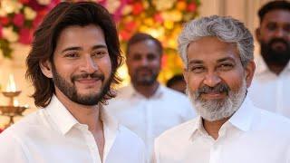 Mahesh Babu & SS Rajamouli's #SSMB29 Movie Launch Video | Filmy Secrets