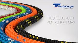 TEUFELBERGER KMIII vs.  KMIII MAX - What's the difference