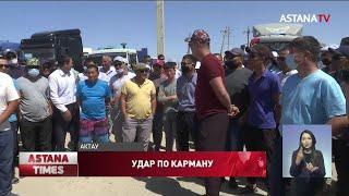 Дальнобойщики протестуют против платных дорог в Казахстане