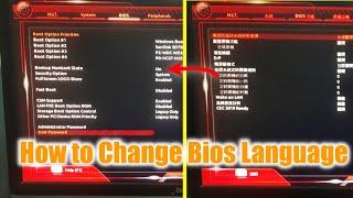 How to Change BIOS language to English  | Change bios language from Chinese to english