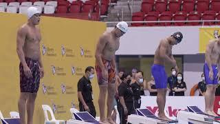 Liberty Insurance 52nd SNAG Major Games Qualifier Day 3 - Swim of the Day (Men's 100m Butterfly)