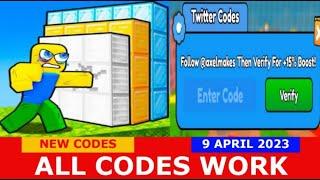 *ALL CODES WORK* Punch Wall Simulator ROBLOX | NEW CODES | 9 APRIL 2023