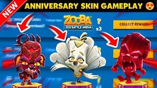 Zooba | Dragon Rubie, Marble Ravi & Ruby Duke New Anniversary Skin Gameplay In Volcano Map!