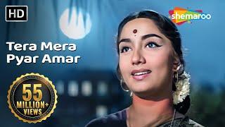 तेरा मेरा प्यार अमर | Tera Mera Pyar Amar | Asli Naqli | Lata Mangeshkar | Evergreen Hindi Songs