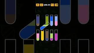 water sort puzzle level 573