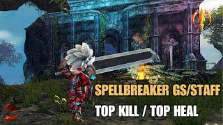 Guild Wars 2 - Staff/GS Spellbreaker PvP - Top Kills, Top Heals