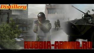 RUSSIA ARMA2 RU Distillery Shapur BAF