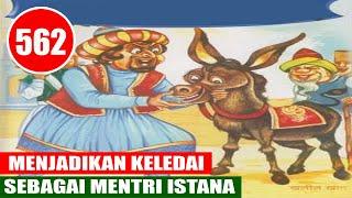 KELEDAI ABU NAWAS DIJADIKAN MENTRI - HUMOR SUFI