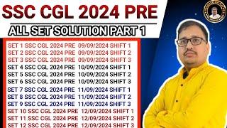 SSC CGL 2024 ALL SET SOLUTION PART 1 | SSC CGL 2024 MATHS QUESTION SOLUTION PRAKASH SIR