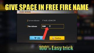 HOW TO GIVE SPACE IN FREE FIRE NAME | HOW TO CHANGE NAME WITH SPACE IN FREE FIRE TELUGU