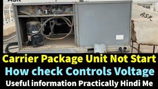 very useful information about Package Unit not start how check control power 24V  HPLP testing video