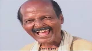 BOHAAGOT BOROLAAR BIYA (COMEDY BIHU STORY)