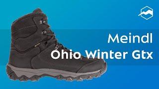 Ботинки Meindl Ohio Winter GTX. Обзор