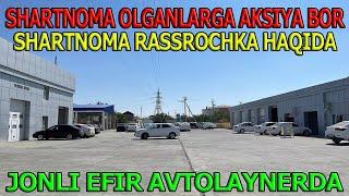 Shartnoma Olganlarga Bonus ! Jonli Efir Avtosalon Avtolaynerda#avtolayner#хоразм_мошина_бозор#