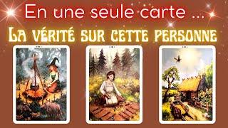 LA VÉRITÉ SUR CETTE PERSONNE ️ #guidance #cartomancie #tarot #mariecartomancieetcompagnie ‍️