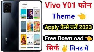 Vivo Y01 Theme Kaise Change Kare । How To Free Download Theme On Vivo Y01 । Technical Akhilesh