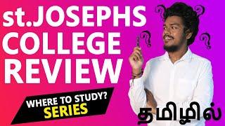 ST JOSEPHS BANGALORE Campus Review | Placement | Salary | Admission | Fees | Ranking