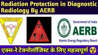 AERB Radiation Safety Awareness Program for Diagnostic Radiology| TLD Badge Use & Storage|UdayXRay