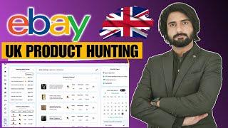 UK eBay Product Hunting | Wholesale Product Research | Find eBay Products Trending |Products on eBay