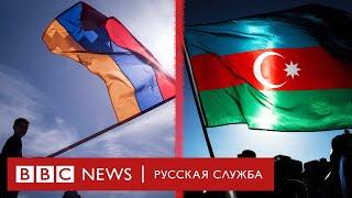 Огонь в Карабахе остановлен: что происходит в регионе сейчас