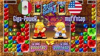 FT5 @spf2t: Giga-PoweR (MX) vs mufifntop (US) [Super Puzzle Fighter II Turbo spf2 Fightcade] Mar 6