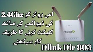 Dlink Dir 803 Connect With Comfast (2.4ghz E314)