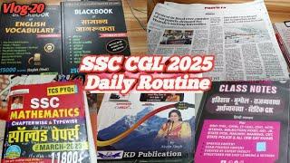 A productive day of SSC CGL 2025 || SSC CGL study vlog || Daily Routine || #ssc #viral #trending