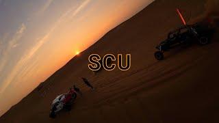 SCU Sand Cars Unlimited UAE